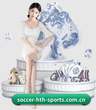 soccer-hth-sports.com.cn APP 界面