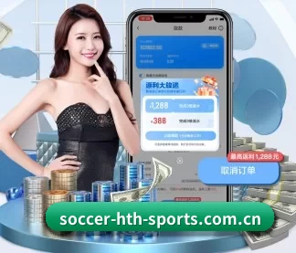 soccer-hth-sports.com.cn APP